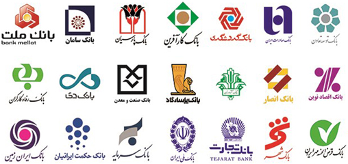لوگو بانک ها
