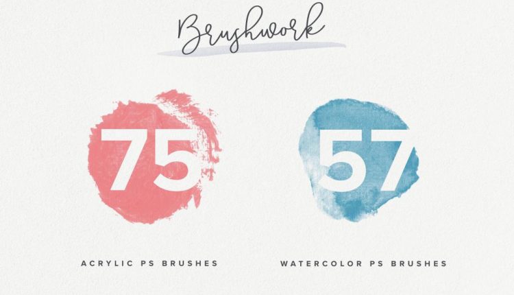 براش آبرنگی