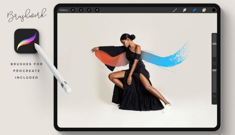 براش آبرنگی