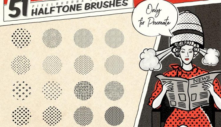 براش هافتون