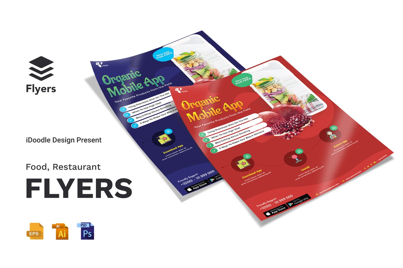 قالب آماده تراکت برای نرم افزار موبایل