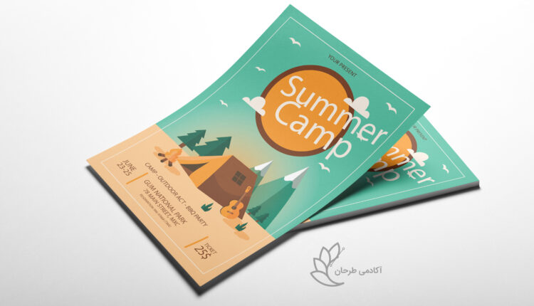 فایل لایه باز تراکت آژانس مسافرتی   Summer Camp Flyer