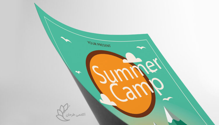 فایل لایه باز تراکت آژانس مسافرتی   Summer Camp Flyer