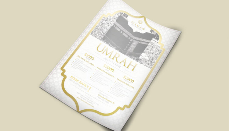 فایل لایه باز بنر حجاج   Umrah Billboard