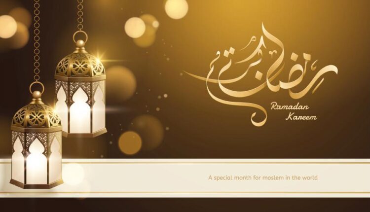 مجموعه دوم وکتورهای ماه مبارک رمضان   Ramadan Kareem vector