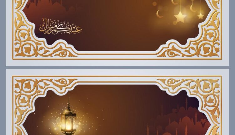 9 طرح وکتور برای ماه مبارک رمضان   Ramadan Kareem Vector