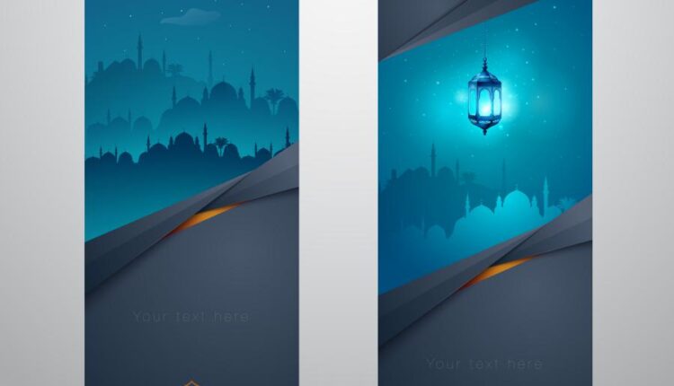 9 طرح وکتور برای ماه مبارک رمضان   Ramadan Kareem Vector