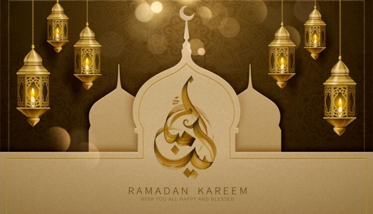 مجموعه دوم وکتورهای ماه مبارک رمضان   Ramadan Kareem vector