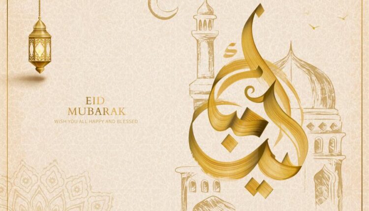 مجموعه دوم وکتورهای ماه مبارک رمضان   Ramadan Kareem vector