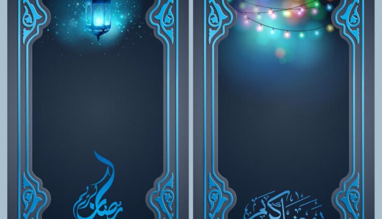 9 طرح وکتور برای ماه مبارک رمضان   Ramadan Kareem Vector