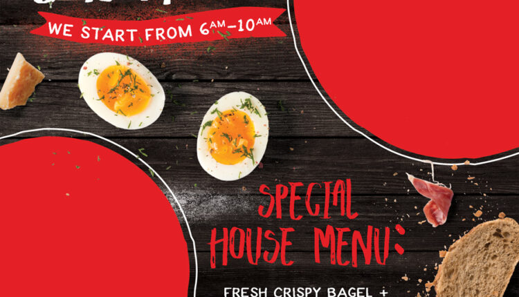 فایل لایه باز تراکت کافی شاپ با موضوع صبحانه   Breakfast Flyer