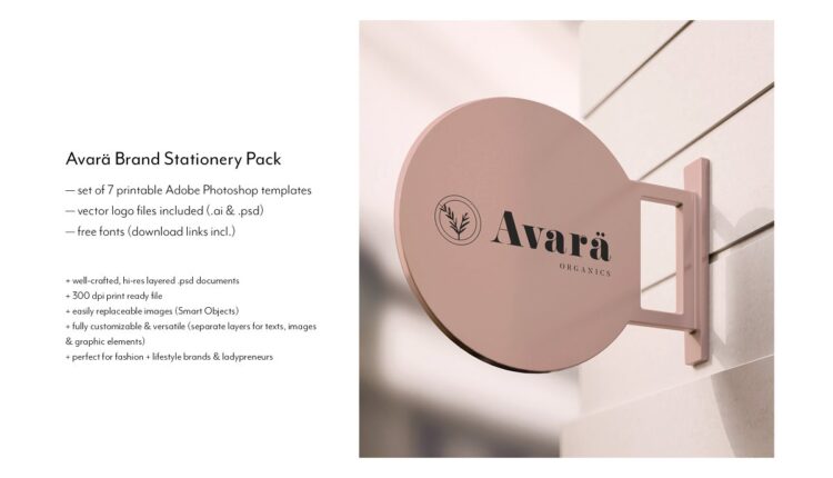 فایل لایه باز ست اداری و هویت بصری آوارا   Stationery Pack Avara
