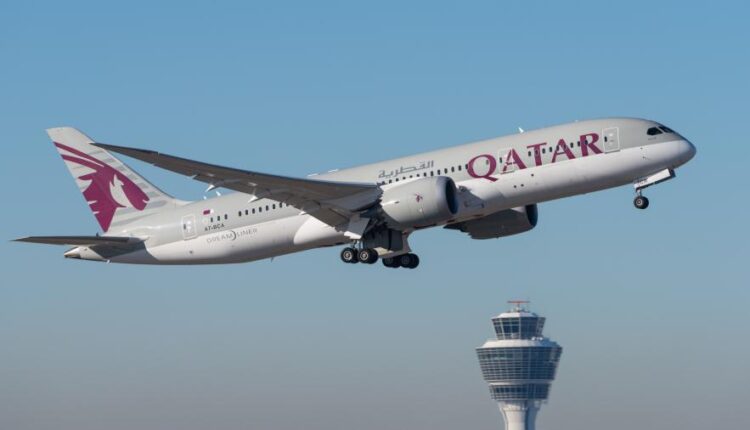 عکس زمینه قطر