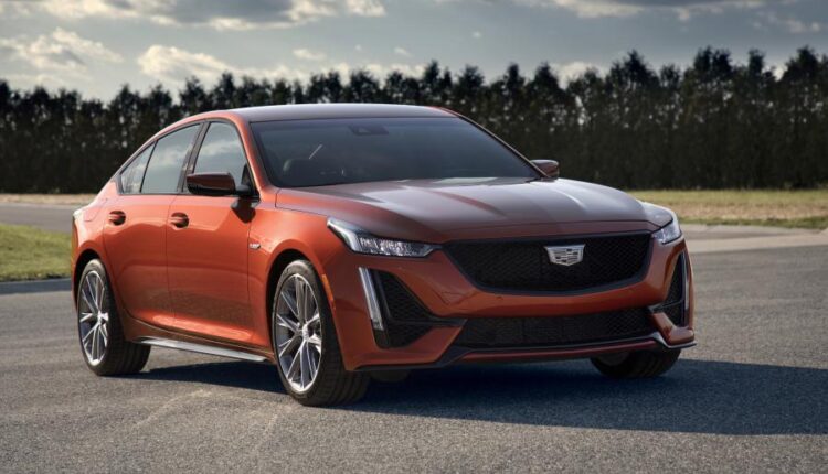 والپیپر ماشین