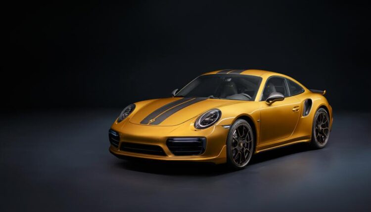 والپیپر ماشین