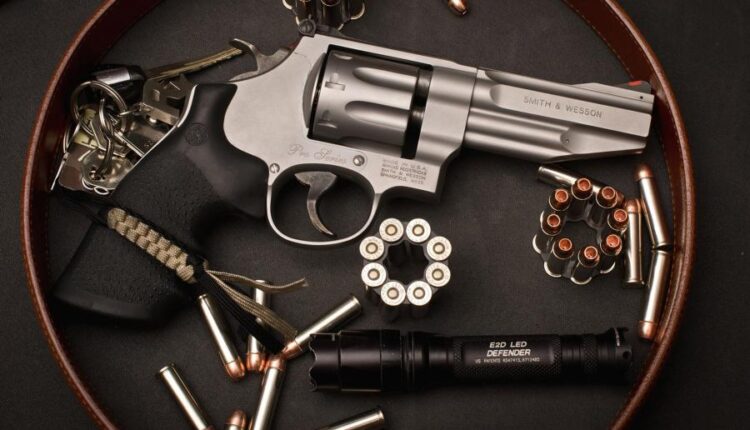 تصویر زمینه تفنگ