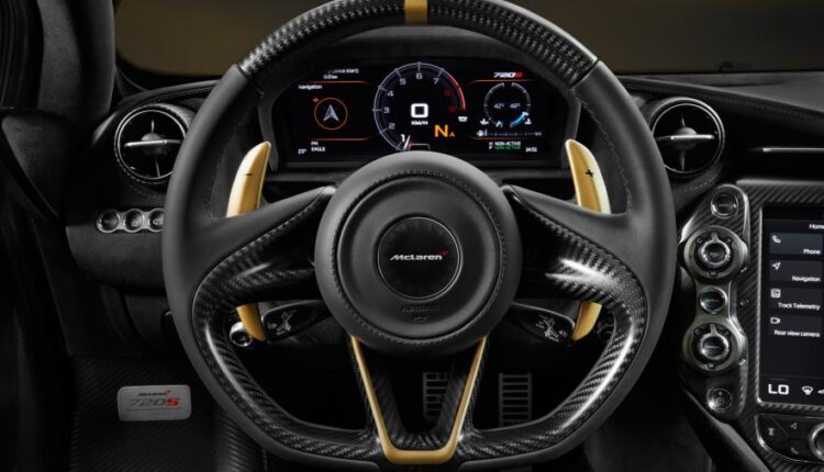 بک گراند ماشین