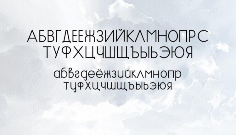 فونت انگلیسی سنس سریف ایراسپیس   AirSpace Font