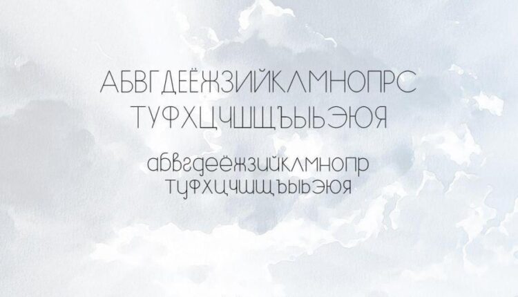 فونت انگلیسی سنس سریف ایراسپیس   AirSpace Font