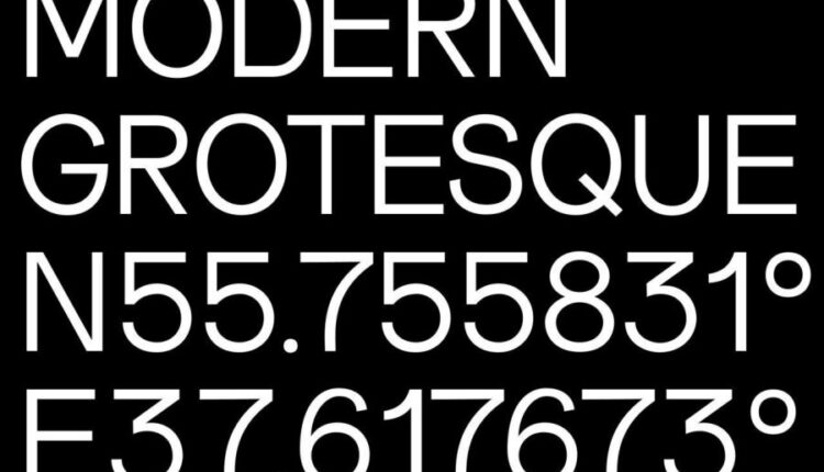 فونت انگلیسی مدرن تکنیک   Technique Sans Font