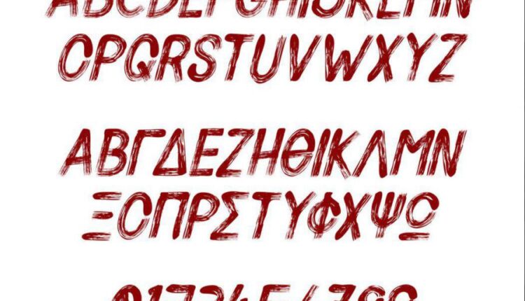 فونت انگلیسی دست نویس سایلنت اسکریم   Silent Scream Font