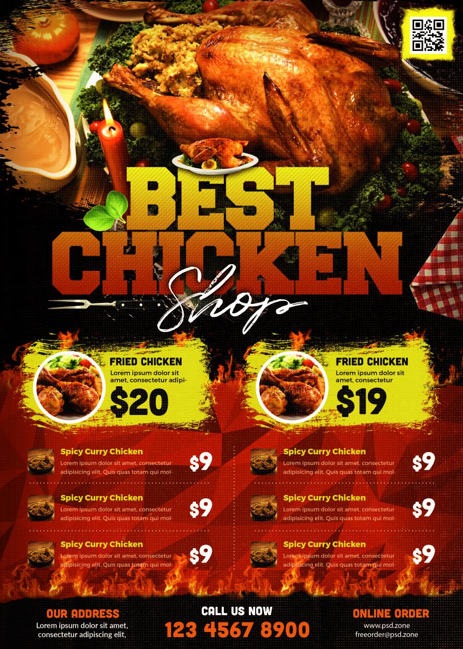 طرح لایه باز تراکت رستوران و فست فود Restaurant Flyer