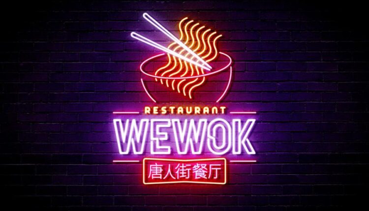 افکت های زیبای نئون برای نوشته   Neon Sign Effects