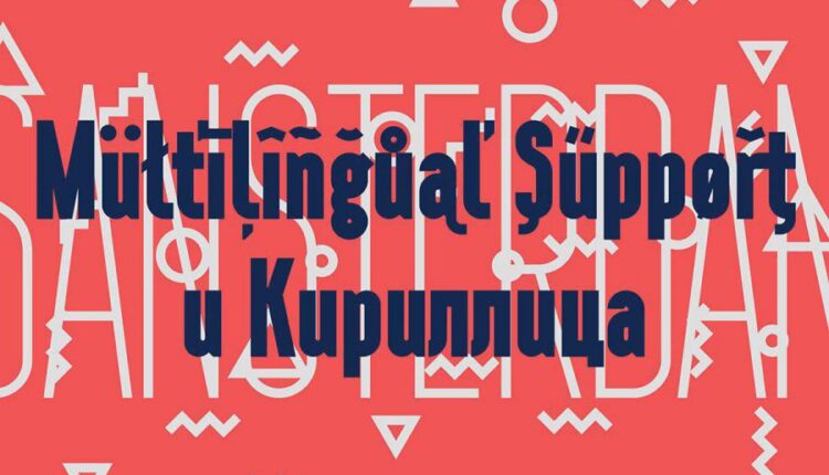 فونت انگلیسی مدرن سانتردام   Sansterdam Font