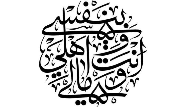فایل لایه باز پوستر محرم   Poster Moharram