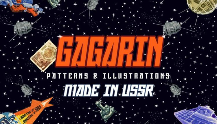 پترن های تصویرسازی شده فضایی   Patterns & Illustrations