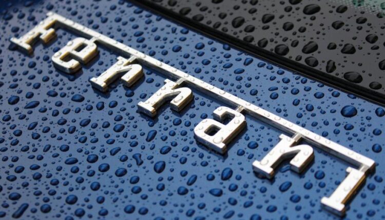 سری شصت و نهم والپیپر برای دسکتاپ   Beautiful Wallpapers