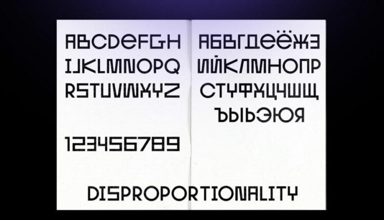 فونت انگلیسی نمایشی میراتریکس   Miratrix Font