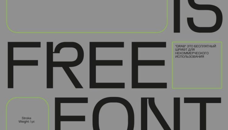 فونت انگلیسی دست نویس دراب   Drab Font