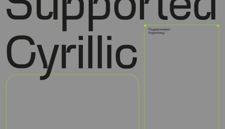 فونت انگلیسی دست نویس دراب   Drab Font