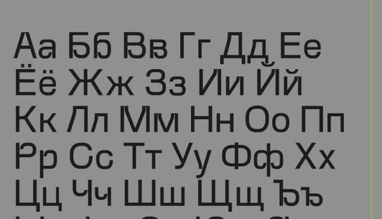 فونت انگلیسی دست نویس دراب   Drab Font
