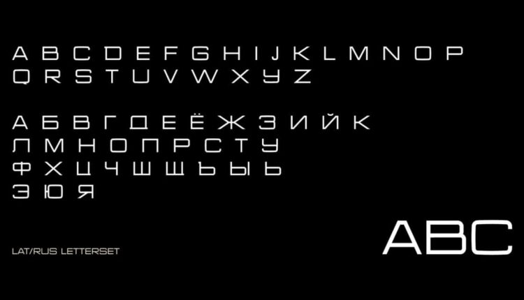 فونت انگلیسی خوانشی رادیوتکنیکا –   Radiotechnika Font