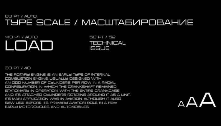 فونت انگلیسی خوانشی رادیوتکنیکا –   Radiotechnika Font