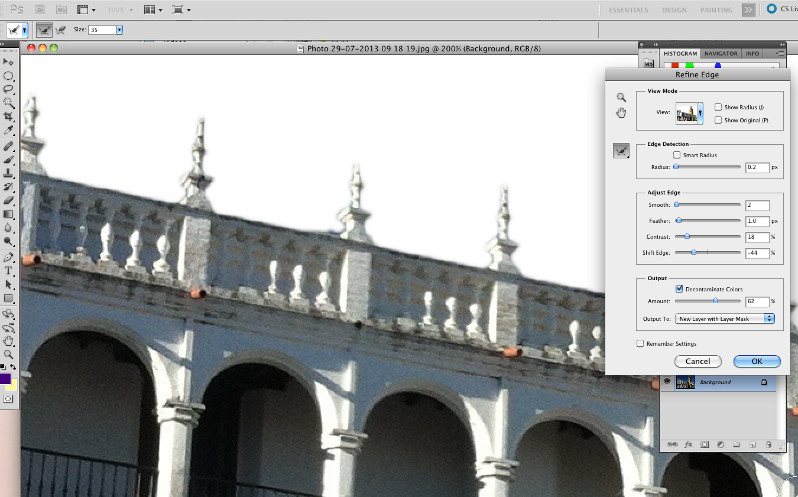 تغییر آسمان