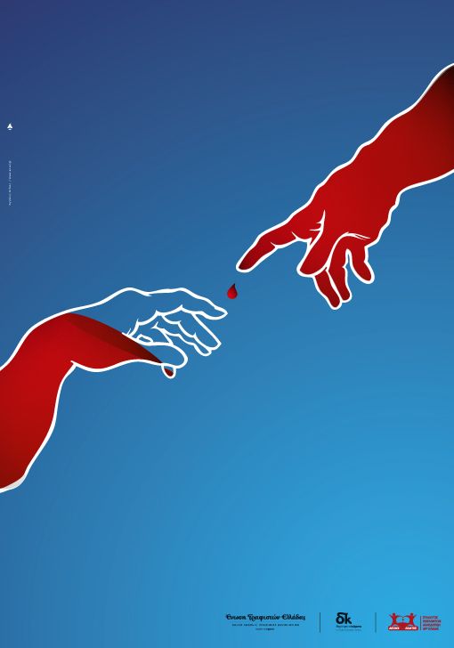 تبلیغ خلاقانه