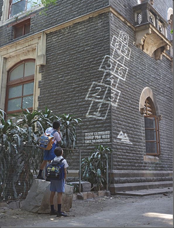 تبلیغات چریکی