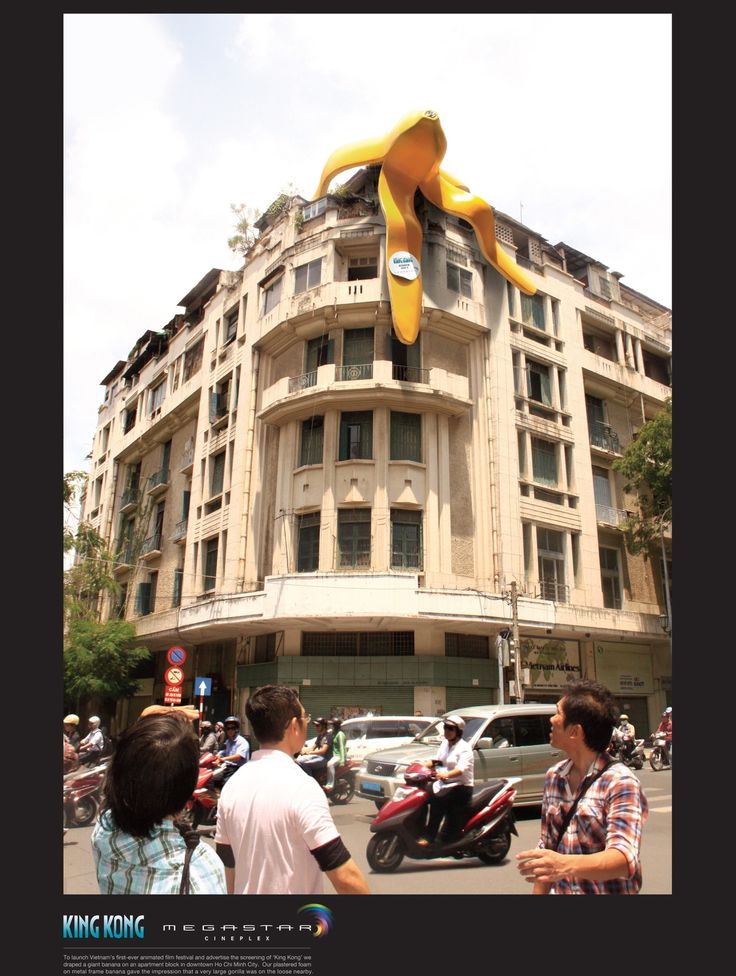 تبلیغات چریکی